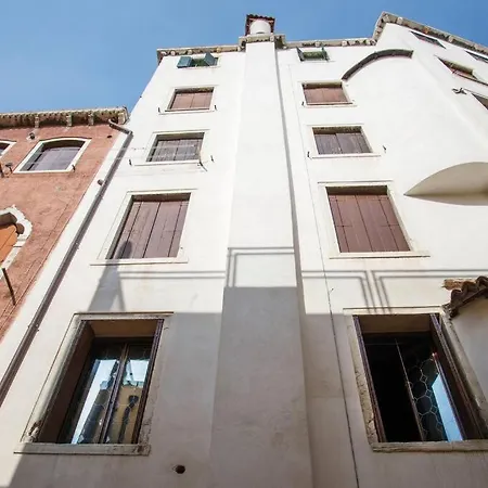 Διαμέρισμα Charm - Close To Rialto And San Marco