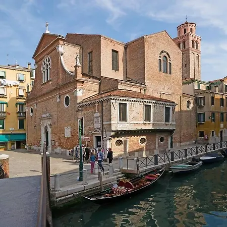 Charm - Close To Rialto And San Marco Διαμέρισμα