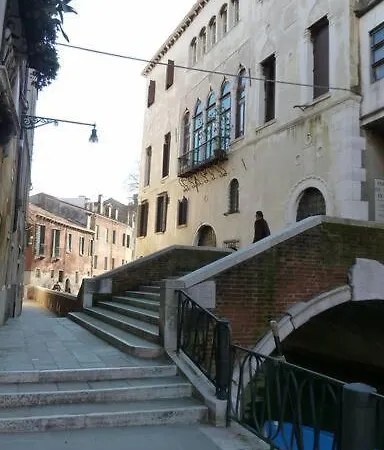 Charm - Close To Rialto And San Marco * Βενετία